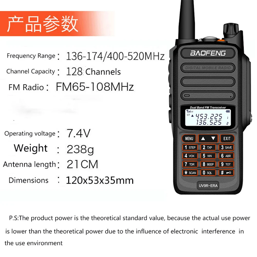 Baofeng IP68 waterproof walkie talkie long range 25km baofeng uv-9r ERA plus cb ham radio hf transceiver UHF VHF radio station Baofeng IP68 waterproof walkie talkie long range 25km baofeng uv-9r ERA plus cb ham radio hf transceiver UHF VHF radio station