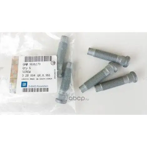 9595179 GM ШТИФТ М12/SCREW