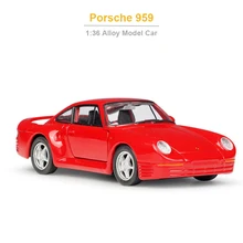 

1/36 Porsche 959 Alloy SUV Red Color Car Model Toys Metal Pull Back Car Toy Alloy Vehicle Birthday Gift For Girls Free Shipping