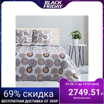 

Bed linen Ethel euro "Indian pattern" 200x217, 220x240, 70x70 - 2 pieces