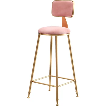 

Bar Chair Simple Iron Bar Dining Chair Modern Cafe Leisure High stool Nordic Wind Home Bar High Chair