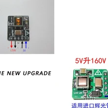 170 V, 160V версия светящийся ламповый усилитель модуль, 5 V-9 V подъем 170 V, 160V маленький модуль усилителя