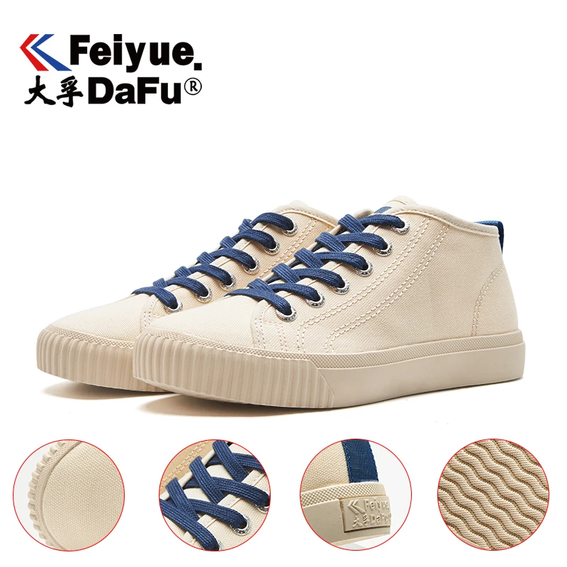 Feiyue/повседневная обувь на плоской подошве; коллекция 8339 года; парусиновая обувь; женская и мужская обувь из вулканизированной ткани; 3 цвета; модная новинка; обувь на плоской подошве; сезон весна-осень; размеры 34-44