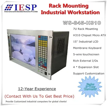 شراء 7U رف جبل محطة العمل الصناعية ، 15