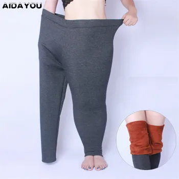 

Winter Leggings plus size Fleece soft Elastic High Waist Pencil pants Thick Fleece for women ouc1519