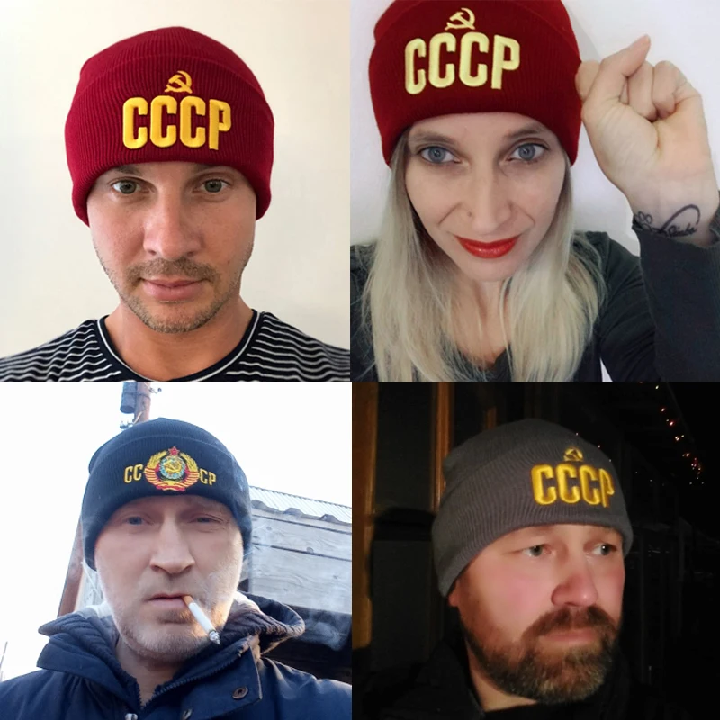 Men Women Winter Hat Knit Beanie CLIMATE CCCP Russia Soviet Union Communist Party knitted hat,knitted cap,knitted beanie,cotton beanie,skullies beanies,fashion beanies,winter hat,embroidered beanies