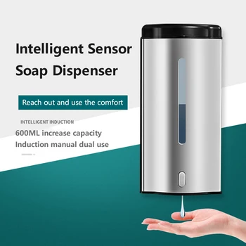 

600ML Stainless Steel Automatic Sensor Hand Soap Dispenser Touchless Auto Wall-mounted Liquid Hand Cleaner Bathroom