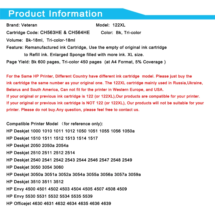 Картридж Veteran 122XL с черными чернилами совместимый hp 122 xl Deskjet 1000 1050 1050A 2000 2050 2050A 2540