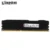 Kingston HyperX Fury DDR3 1333MHz 1600MHz 1866MHz RAM Memory DDR3 8GB 4GB Memoria RAM DIMM Intel Gaming Memory For Desktop PC3