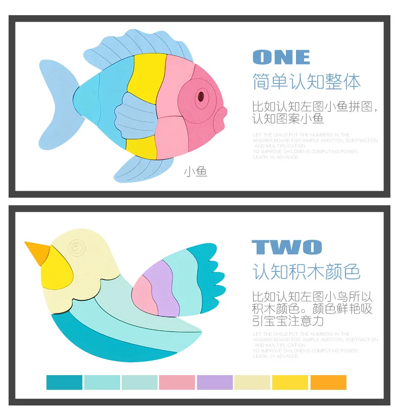 XIJIE-029