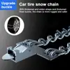 Car Snow Chain Anti-skid Wear-resistant Bold Manganese Steel Ice-breaking Nails For Winter Snow Muddy Road ► Photo 2/6