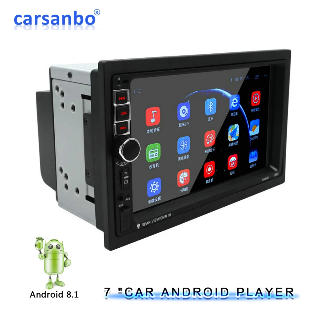 7 дюймов 2 DIN Android автомобильное радио LCD Wifi GPS позиционирование мультимедиа MP5