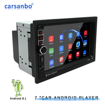 

7 Inch 2 DIN Android Car Radio LCD Android Wifi GPS Positioning Multimedia MP5 Player RAM 1G + ROM 16G Monitor with Frame