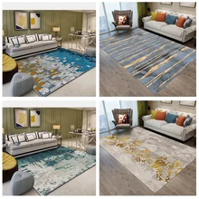 Тканый диван для гостиной в скандинавском стиле, чайный столик, ковер, прикроватное одеяло, машинная стирка татами