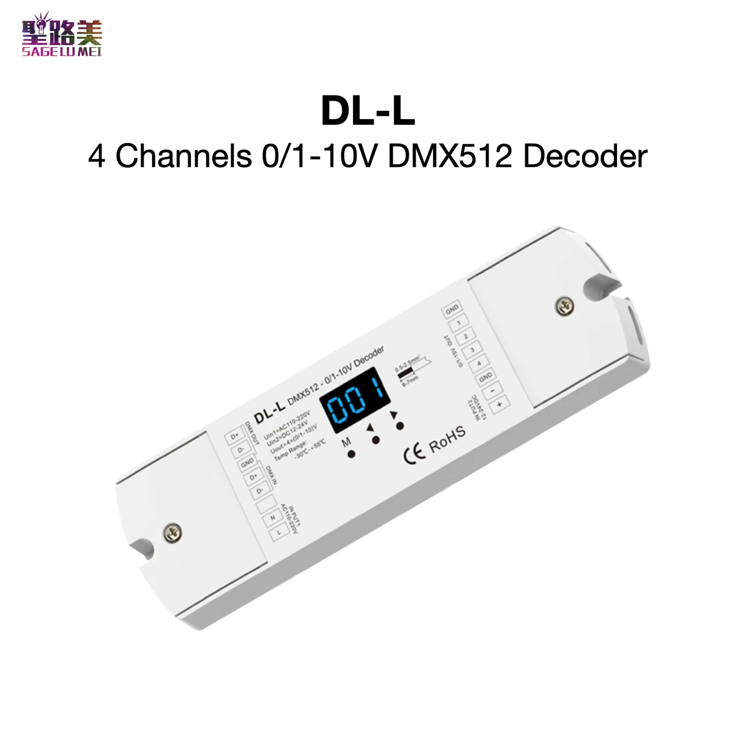 Автономный декодер DL-L 4 канала 0/1-10 В DMX512 с линейным или логарифмическим