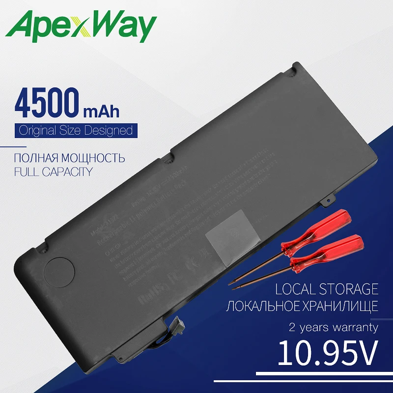 Apexway Аккумулятор для ноутбука APPLE MacBook Pro 13 &quotA1322 A1278 (2009-2012 года) MB990 MB991 MC700 MC374 MD3