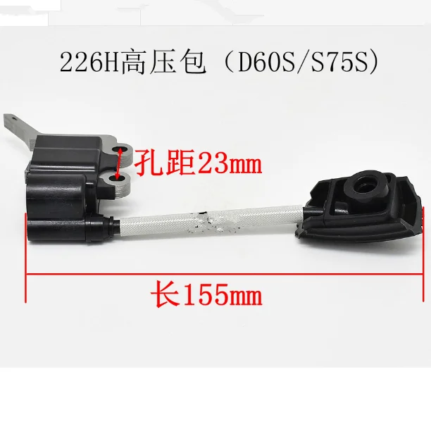 Кусторез хедж-триммер Strimmer катушка зажигания Модуль для Husqvarna 226H китайский Komatsu 6010 7510 D60S/S75S