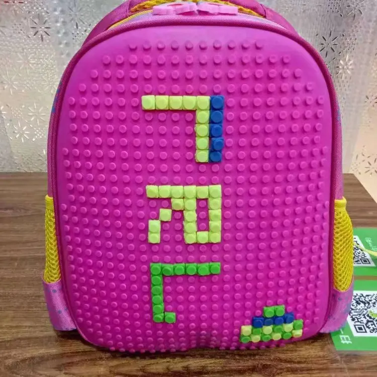 

2019 Summer New Style Cartoon Children's Bag Fashion Casual School Bag Outing Children Bag