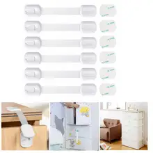 1 шт. детские защитные замки детский ремень безопасности многоцелевой клей без сверления ремень для холодильных шкафов ящики посудомоечная машина Туалет