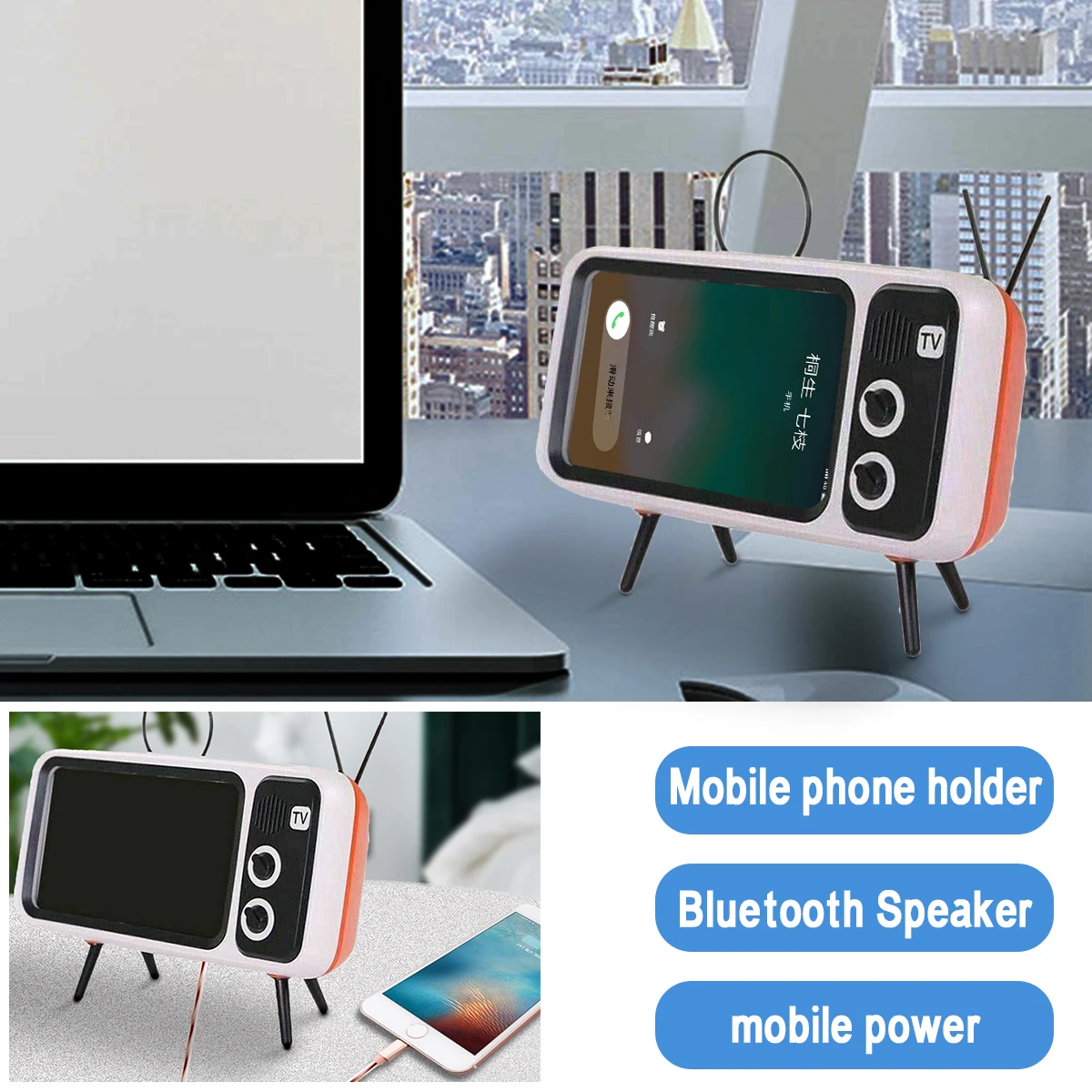 Youpin мини беспроводной Peaker Ретро рамка ТВ Портативный Bluetooth 3 в 1 бас динамик держатель мобильного телефона Подставка динамик подарок