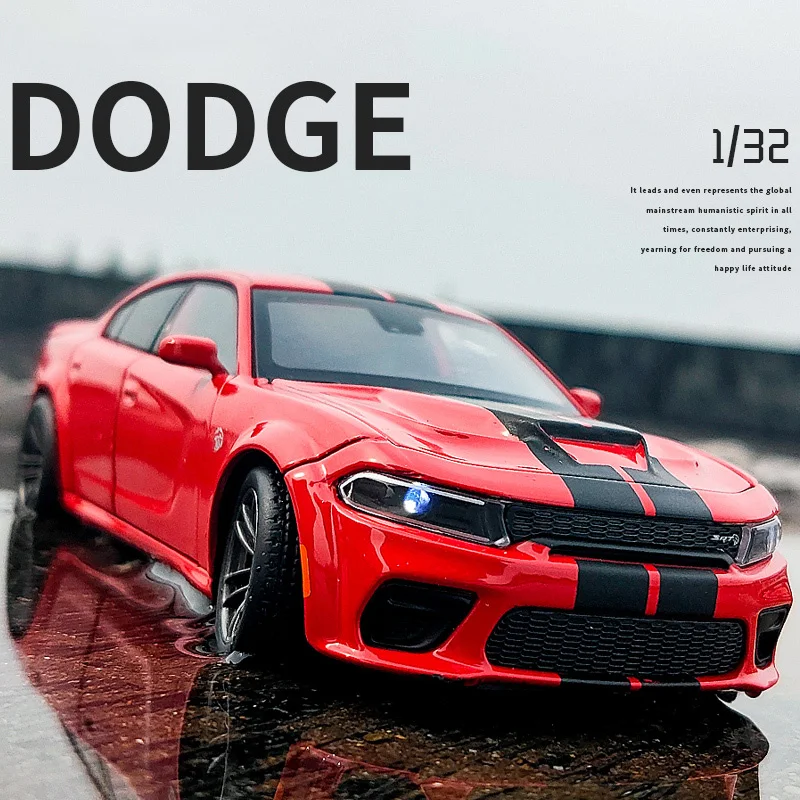 Модель автомобиля Dodge Charger модель со звуком и светом 1:32 | Игрушки хобби