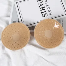 Лидер продаж, 2 шт./1 пара, силиконовые накладки на соски, накладки на бюстгальтер, клей для кожи, многоразовые невидимые лепестки груди, вечерние накладки