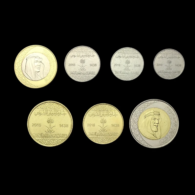 Saudi Arabia 2016 full Set 7 New Genuine Original Coins 100% Real Collect Issuing Unc Aisa | Дом и сад