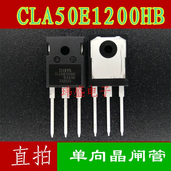 10 шт./лот CLA50E1200HB 50A1200V
