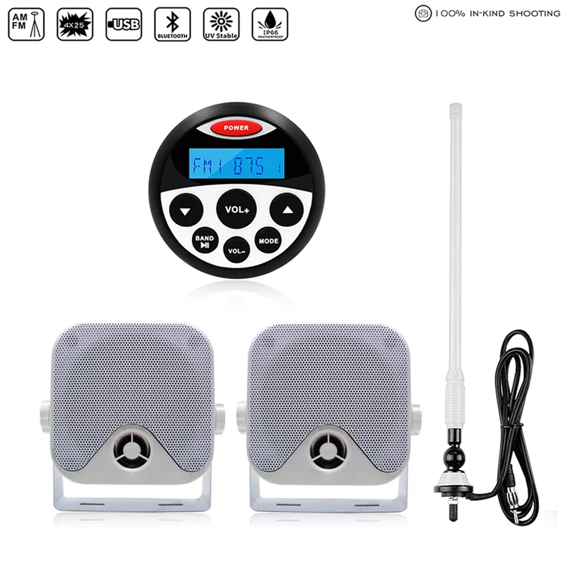 Морской радиоприемник Bluetooth стерео MP3 плеер для лодки + 4 дюймовый