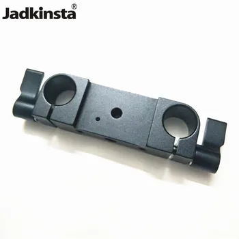 

Jadkinsta Aluminum 15mm Anodized Rod Rig Clamp Adapter with 1/4 Mount for 15mm Rods Rig System DSLR Photo Studio Accessories