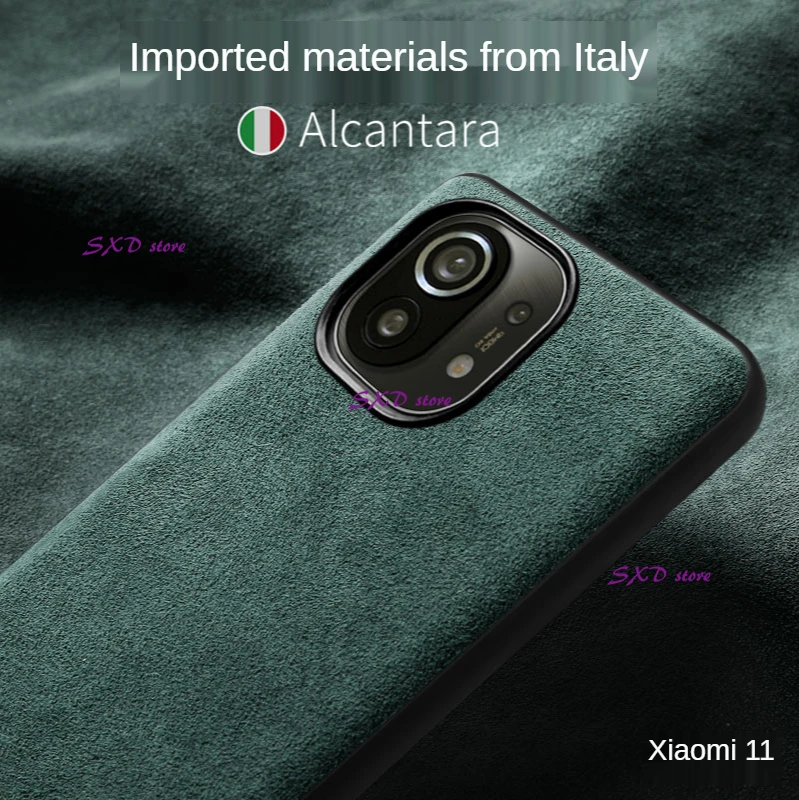 Чехол с итальянской алькантарой для Xiaomi 11 ультра роскошные деловые чехлы