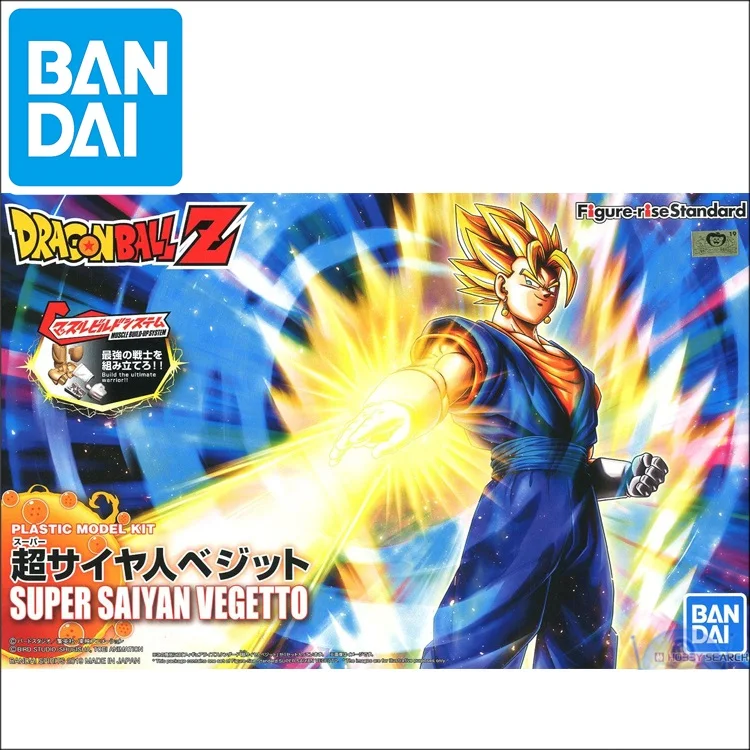 Dragon Ball модель HG 1/12 Супер SAIYAN VEGETTO специальный цвет детские игрушки «сделай сам» BANDAI