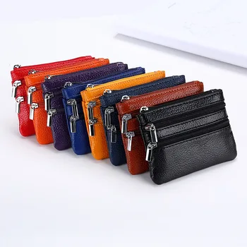

Genuine Leather Coin Purse Women's Household Zipper Key Bag Multi-Function Wallet Change Bag