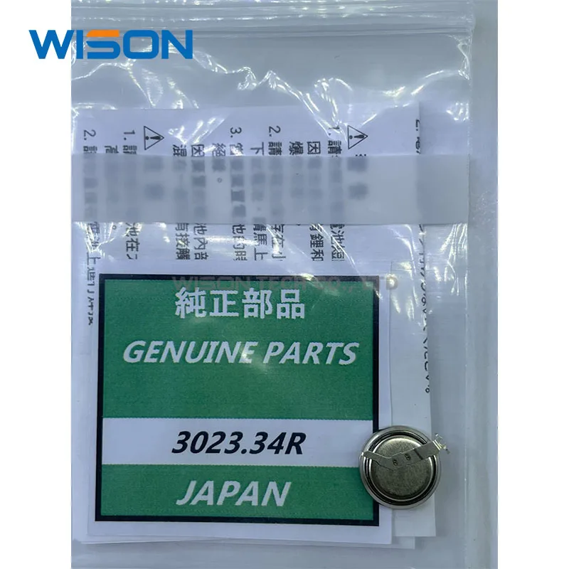 295 57 295 5600 3023 24Y 3023 24H 3023 34T 3023 34R MT920 Rechargeable  battery for solar kinetic energy watch TS920E|Air Conditioner Parts| -  AliExpress