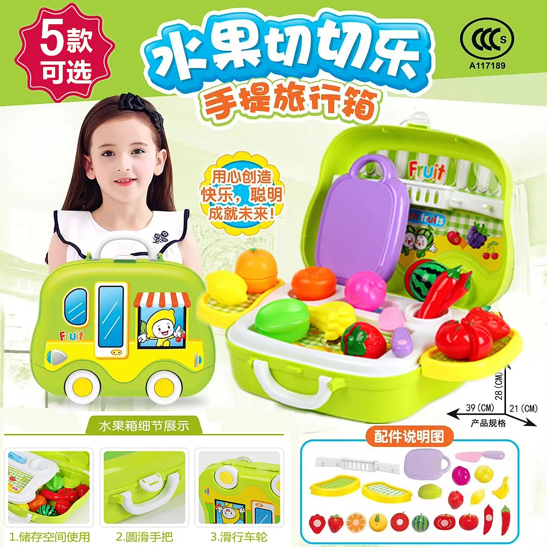 

Children Model Kitchen Play House Toys Tableware Fruit Cut Doctor Set Makeup Tool Kit