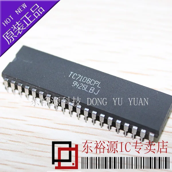 TC7106CPL TC7106 DIP