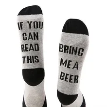 1 пара личные носки со словами* Если вы можете прочесть это принесет мне пивной носок* уютные носки для женщин и мужчин рождественские носки
