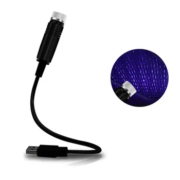 

1x Atmosphere Light 1* USB Auto Interior Atmosphere Starry Lamp Ambient Light