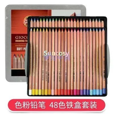 KOH-I-NOOR Gioconda Set Of Artist's Hard Pastels - Assorted Brown Colors