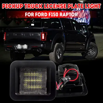 

Vehemo Auto Pickup License Plate Light Set Cars License Plate Light Automotive LED License Plate Light Taillight