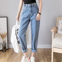 Свободные повседневные штаны-шаровары, винтажные джинсы с высокой талией для женщин и мальчиков, зимние теплые джинсы для мам, ковбойские джинсовые штаны, Vaqueros Mujer