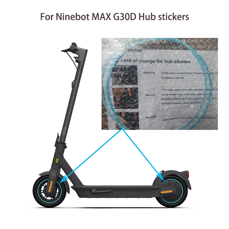 Оригинальный стикер ступицы для Ninebot MAX G30D светильник синие колесные диски