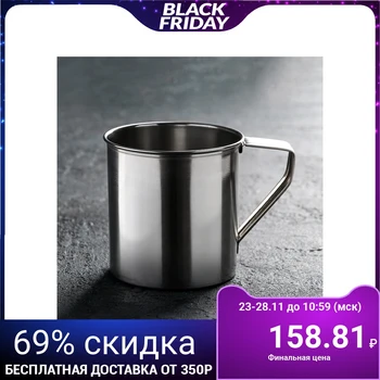 

Mug 500 ml