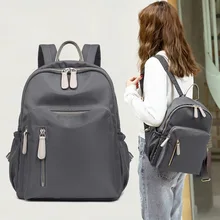 Рюкзак женский стиль корейский Стиль Универсальная Школьная Сумка Простой Легкий нейлоновый Oxford Тканевые для путешествий Противоугонный рюкзак