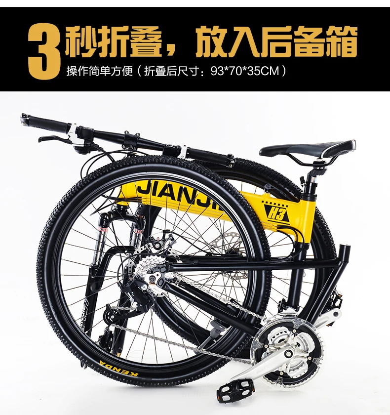 Clearance New brand Mountain Bike Aluminum Alloy Frame 26 Inch Wheel 24/27/30 Speed Downhill Folding Bicycle Dual Disc Brake Bicicleta 6 Clearance New brand Mountain Bike Aluminum Alloy Frame 26 Inch Wheel 24/27/30 Speed Downhill Folding Bicycle Dual Disc Brake Bicicleta 6