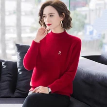 

New Women Basic Mink Velvet Sweater Autumn Winter 2021 Casual Warm Half High Collar Loose Thick Knit Pullover Short Sweater Tops