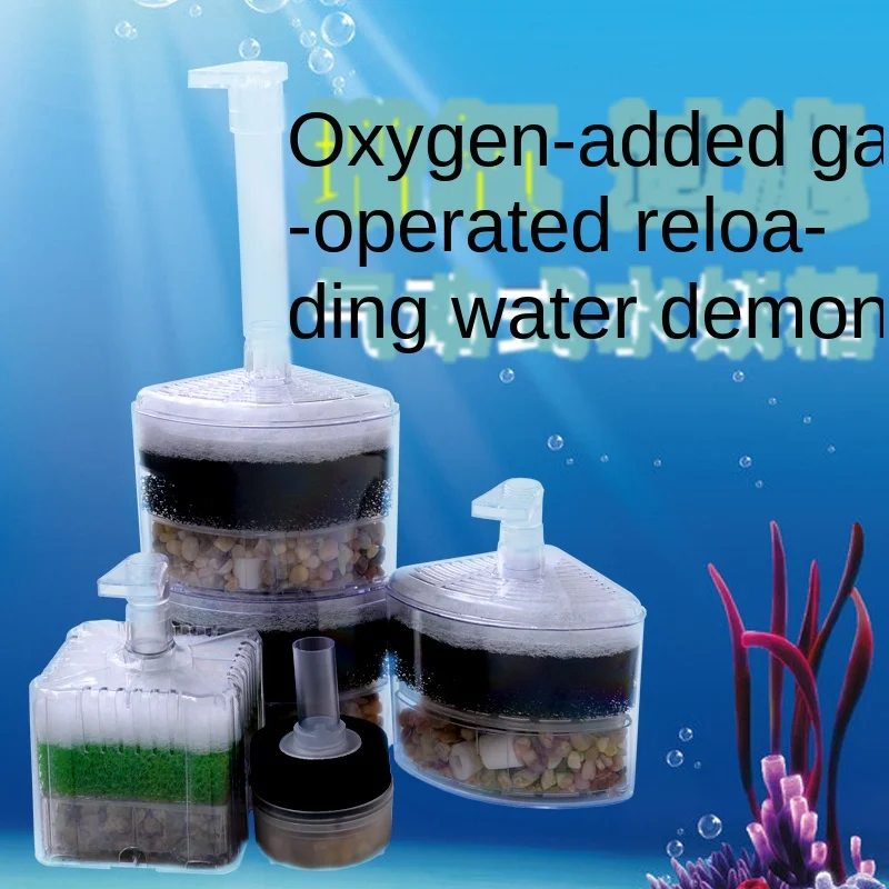 Aquarium Filter Efficient Aquarium Internal Corner Fish Tank Filter Pneumatic Filtration Air
