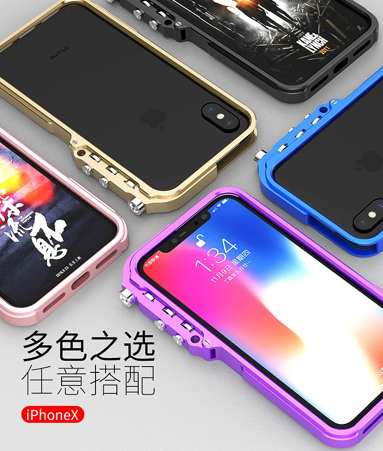 iPhoneX_08