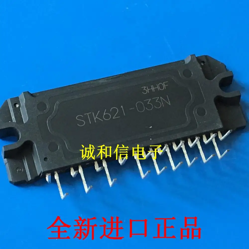 10 шт./лот STK621-033N STK621 033N