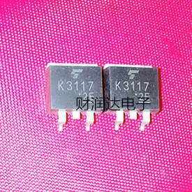 5 шт/K3117 2SK3117 TO-263
